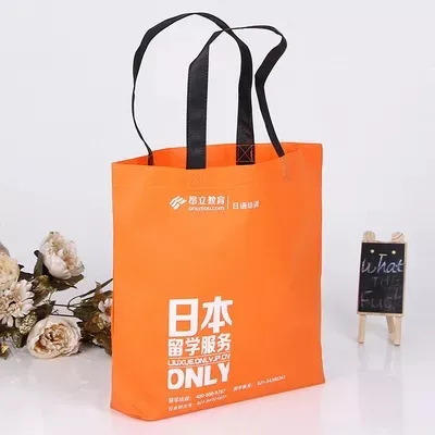濮阳市联诚包装无纺布袋的特点—你知多少？