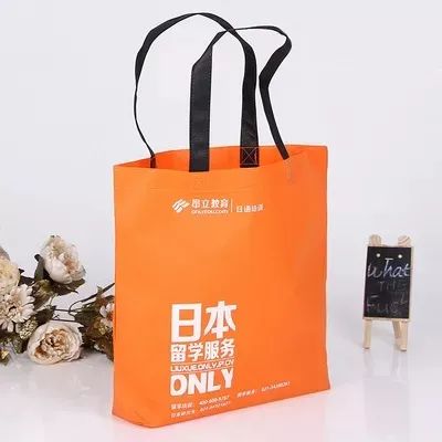 濮阳市无纺布手提袋
