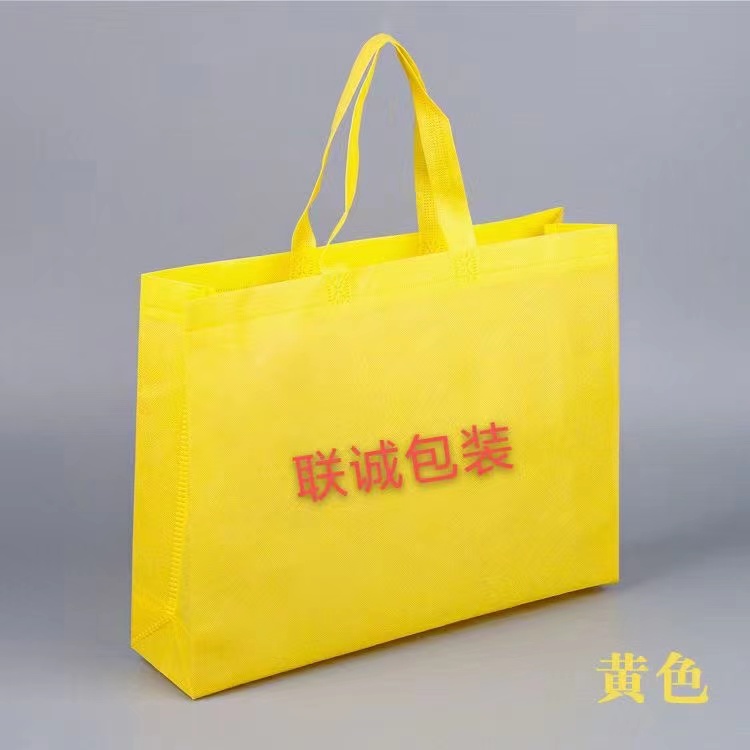 濮阳市无纺布外卖袋彩印