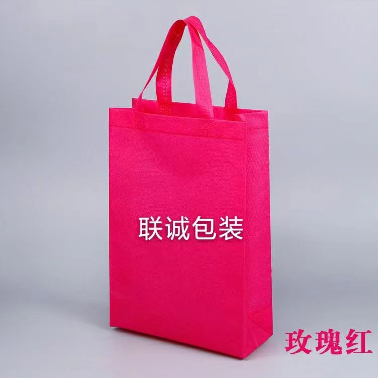 濮阳市面对越来越严重的白色污染，环保袋推广更加重要，我们该怎么去做