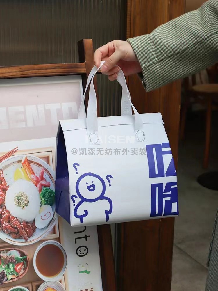 濮阳市无纺布是怎样制作出来的，可以降解吗？
