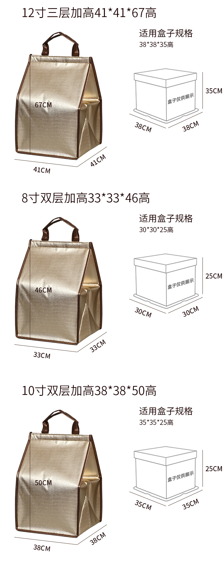 濮阳市蛋糕外卖保温袋无纺布手提铝箔保温包